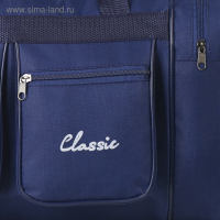 Сумка спортивная на молнии, 4 наружных кармана, длинный ремень, средний размер, цвет синий Сумка спортивная на молнии, 4 наружных кармана, длинный ремень, средний размер, цвет синий