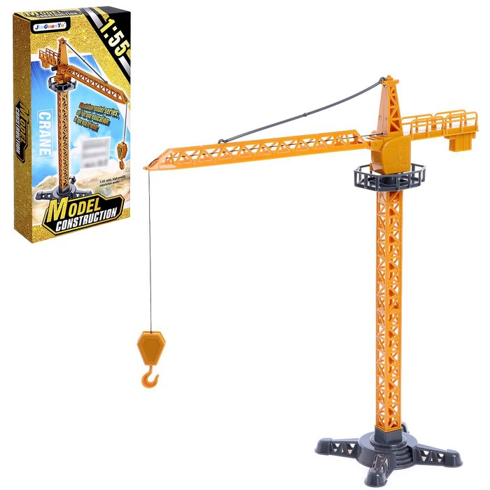 Кран &laquo;Стройка&raquo;, подвижные детали