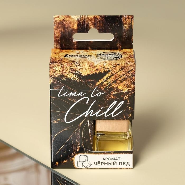 Ароматизатор подвесной в бутылочке размер XXL &laquo;Черный Лед&raquo;