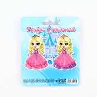 Набор блокнот 48 листов + ручка "С 8 Марта", 13,5 х 15 см