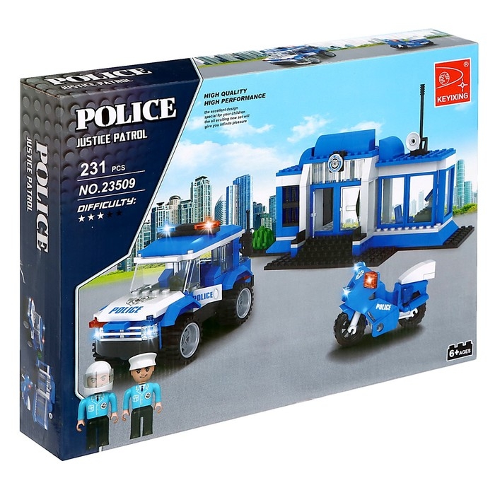 Конструктор Полиция &laquo;Полицейский участок&raquo;, 231 деталь