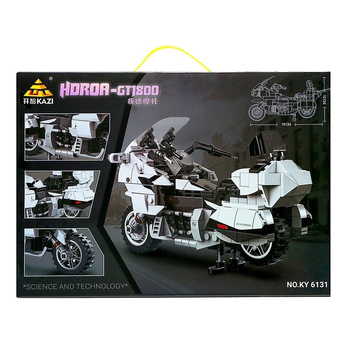 Конструктор Мото «Шоссейный мотоцикл», 444 детали Конструктор Мото «Шоссейный мотоцикл», 444 детали