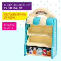 Набор мебели для кукол «Кухонька» Набор мебели для кукол «Кухонька»