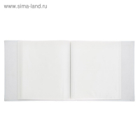 Фотоальбом на 200 фото с местом под фото на обложке "Наша свадьба"