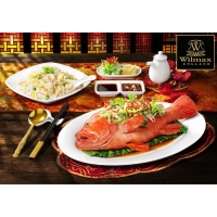 Блюдо фарфоровое Wilmax, 14&times;7,5 см, цвет белый