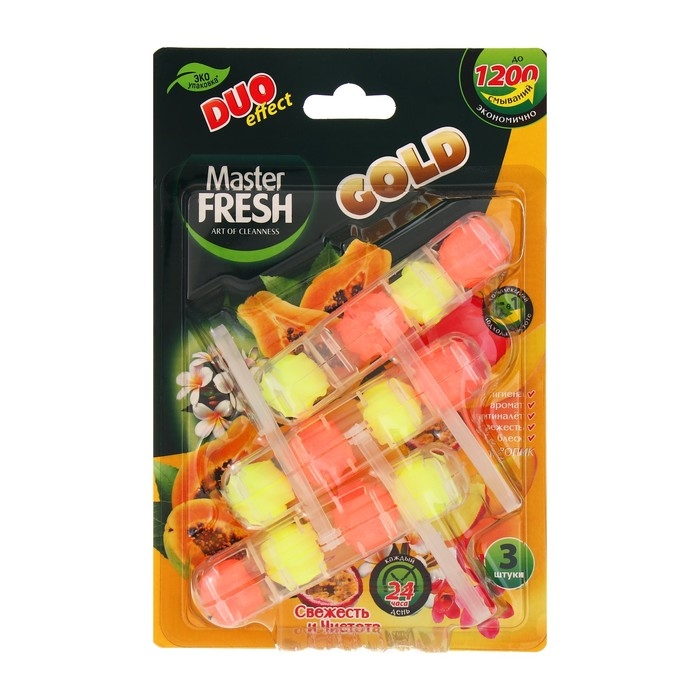 Блок для унитаза Master FRESH, DUO EFFECT 5в1 формула GOLD, тропик, 3 шт Блок для унитаза Master FRESH, DUO EFFECT 5в1 формула GOLD, тропик, 3 шт