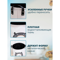 Корзина для белья Доляна &laquo;Лёва&raquo;, 35&times;40 см