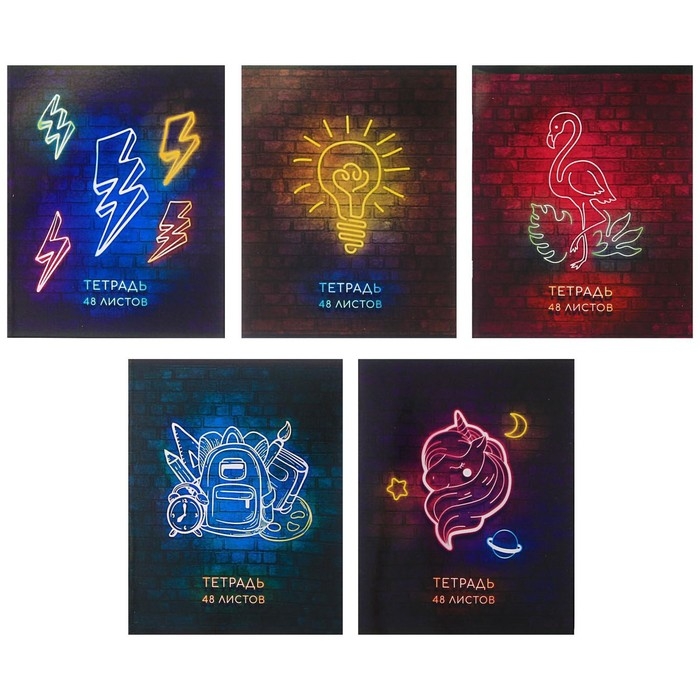 Тетрадь 48 листов в клетку Calligrata Тетрадь 48 листов в клетку Calligrata "Неон", обложка мелованный картон, УФ-лак, блок офсет, МИКС