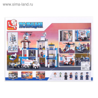 Конструктор &laquo;Полицейский участок&raquo;, 606 деталей