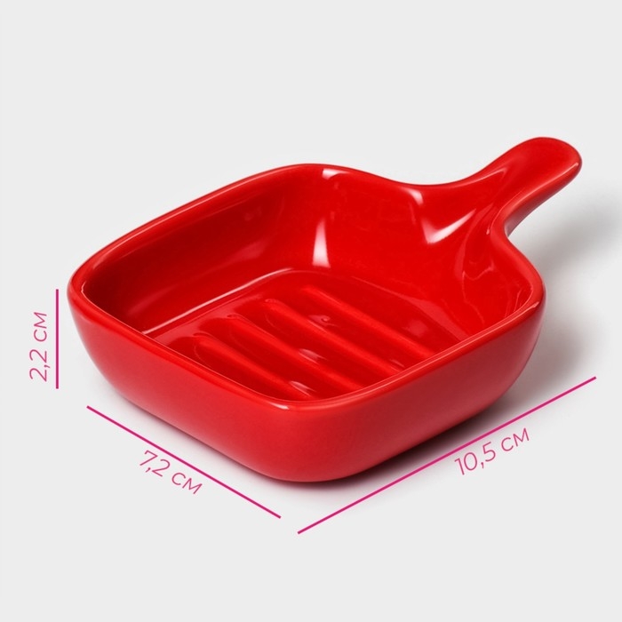 Соусник керамический с ручкой Доляна «Сковорода», 50 мл, 10,5×7,2 см, цвет красный Соусник керамический с ручкой Доляна «Сковорода», 50 мл, 10,5×7,2 см, цвет красный