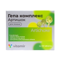 Гепа комплекс &laquo;Артишок премиум&raquo;, здоровье печени, 30 таблеток