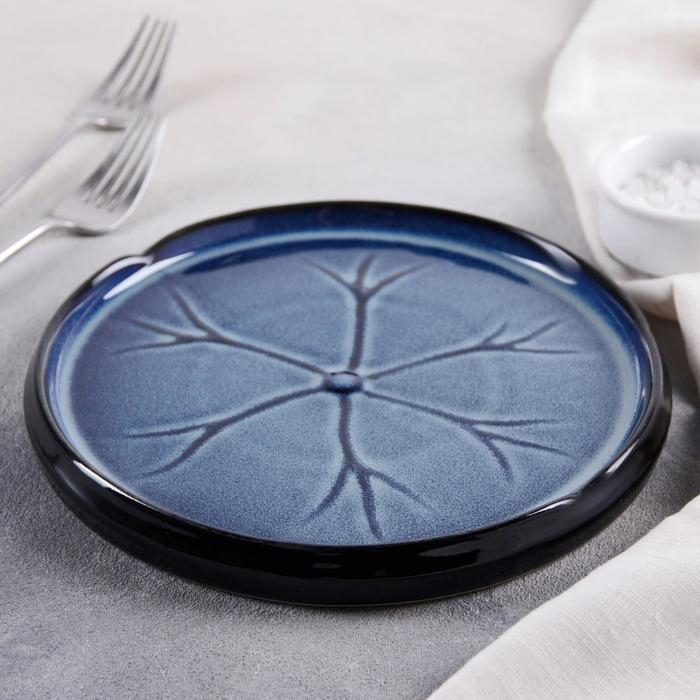 Блюдо керамическое сервировочное &laquo;Лунная тропа&raquo;, d=20 см