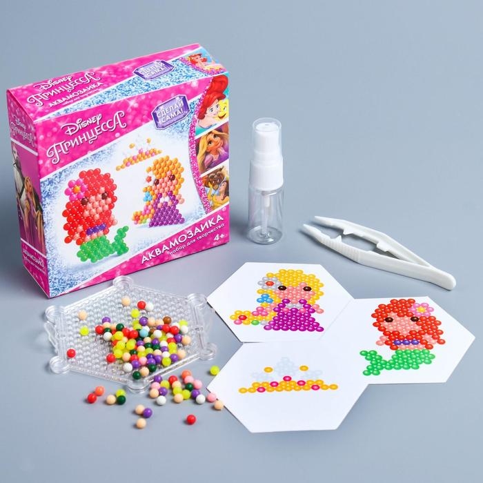 Аквамозаика &laquo;Принцессы: Рапунцель и Русалочка&raquo;, 3 фигурки, 300 шариков