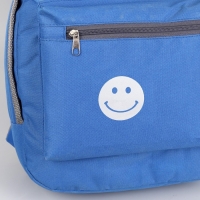 Светоотражающая термонаклейка &laquo;Смайл&raquo;, d = 5 см, 5 шт, цвет серый