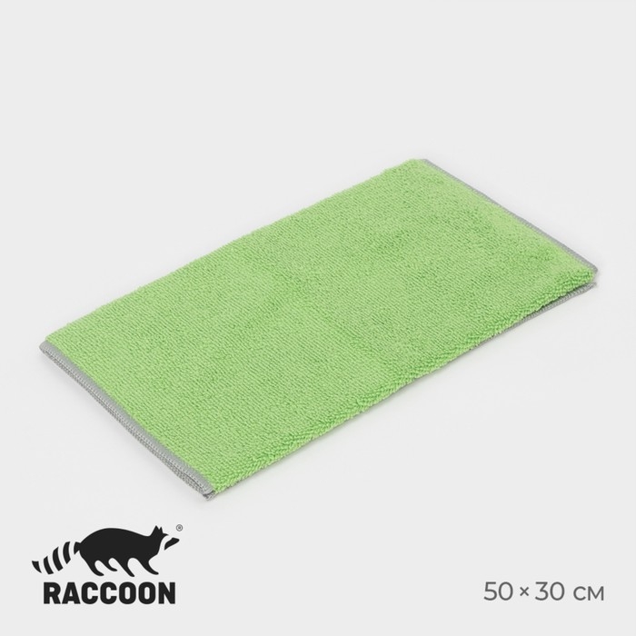Тряпка для пола Raccoon, 250 г/м², 50×30 см, микрофибра, с оверлоком, 1 шт, цвет зеленый Тряпка для пола Raccoon, 250 г/м², 50×30 см, микрофибра, с оверлоком, 1 шт, цвет зеленый