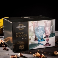 Набор бокалов для вина стеклянный Magistro &laquo;Варьете&raquo;, 320 мл, 8,5&times;16 см, 6 шт, цвет синий