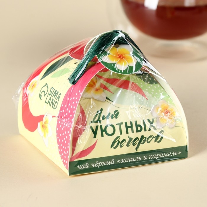 Чай чёрный &laquo;Для уютных вечеров&raquo;, вкус: ваниль и карамель, 20 г.