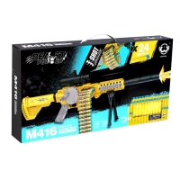 Бластер &laquo;Сила зверя&raquo;, автоматическая стрельба