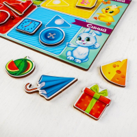 Головоломка липучки &laquo;Цвета и формы&raquo;