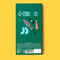 Шоколад молочный &laquo;Лучшему дедушке&raquo;, 70 г.