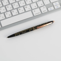 Ручка шариковая синяя паста 0.7 мм «С 23 февраля» пластик с тиснением на корпусе Ручка шариковая синяя паста 0.7 мм «С 23 февраля» пластик с тиснением на корпусе