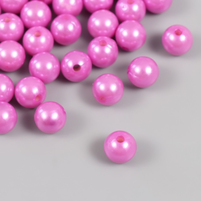 Набор бусин "Жемчуг" d 12 мм, 250 гр, сиреневый