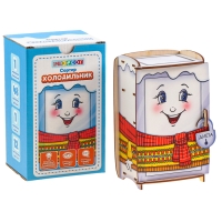 Сортер &laquo;Холодильник&raquo;