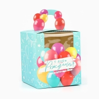 Коробка складная &laquo;Яркие шары&raquo; 14 х 16 х 14 см