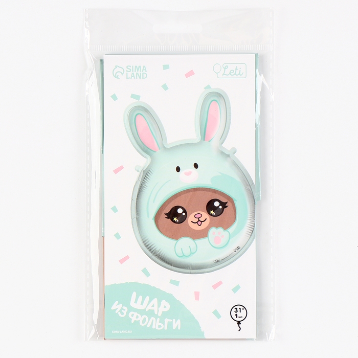 Воздушный шар фольгированный 31" &laquo;Мишка в зайке&raquo;, с подложкой