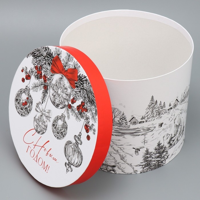 Набор подарочных коробок 5 в 1 &laquo;Уютные мгновения&raquo;, 13 х 14 ‒ 19.5 х 22 см, Новый год