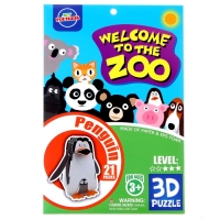 Набор для творчества создние 3D фигурки «Пингвин» Набор для творчества создние 3D фигурки «Пингвин»