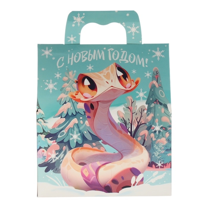 Новогодний подарок "Волшебный змей", 650 г