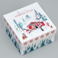 Набор подарочных коробк 6 в 1 &laquo;Исполнения желаний&raquo;, 10 х 10 х 6 &ndash; 20 х 20 х 11 см, Новый год