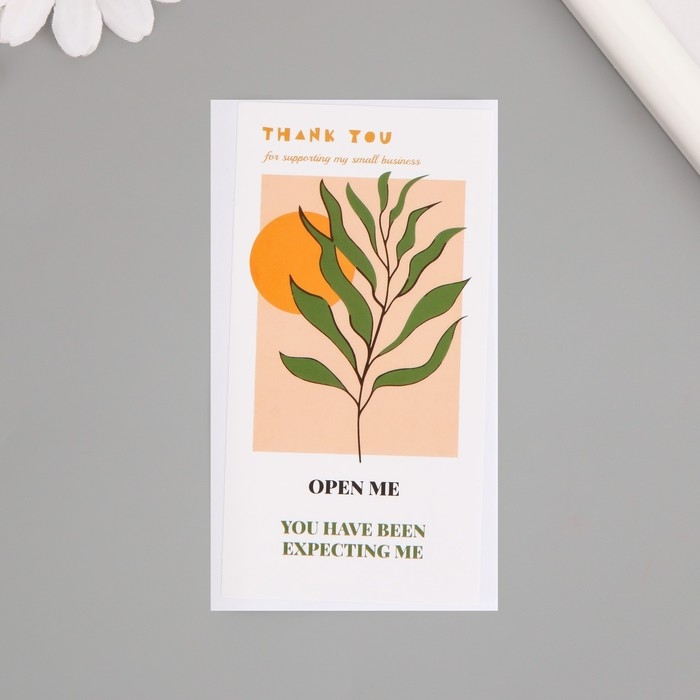 Наклейка бумага благодарность Наклейка бумага благодарность "Солнце с веточкой" набор 50 шт 10х5 см