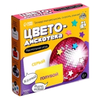 Настольная игра &laquo;Цветодискотека&raquo;, 2-4 игрока, 6+