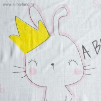 Пелёнка муслиновая Крошка Я &laquo;Для тебя&raquo; 110х120 см, двухслойная, 70% бамбук, 30% хлопок