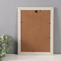 Фоторамка пластик формат А4 "Серебристые кристаллы" белая 1,3х25,4х34,1 см