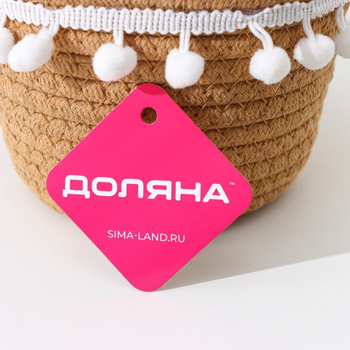 Корзина для хранения плетёная ручной работы Доляна &laquo;Тэс&raquo;, 16&times;16&times;10 см, цвет бежевый