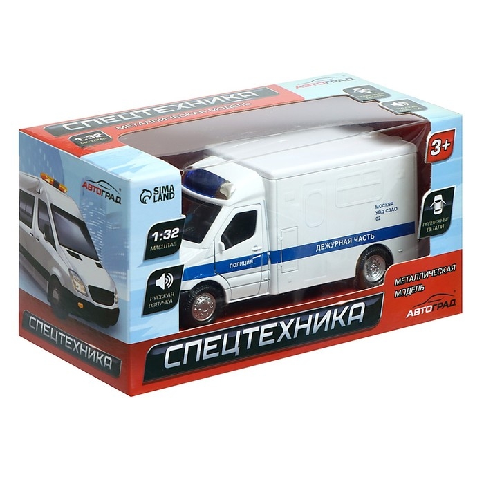 Машина металлическая «Полиция», 1:32, инерционная, световые и звуковые эффекты, русская озвучка, открываются двери, цвет белый Машина металлическая «Полиция», 1:32, инерционная, световые и звуковые эффекты, русская озвучка, открываются двери, цвет белый