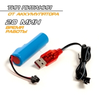 Джип радиоуправляемый &laquo;Багги&raquo;, 1:15, движение во всех направлениях, работает от аккумулятор, цвет жёлтый