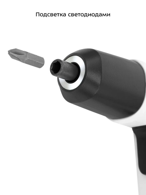 Аккумуляторная отвертка электрическая КТ-6432 - 35 Вт Аккумуляторная отвертка электрическая КТ-6432 - 35 Вт