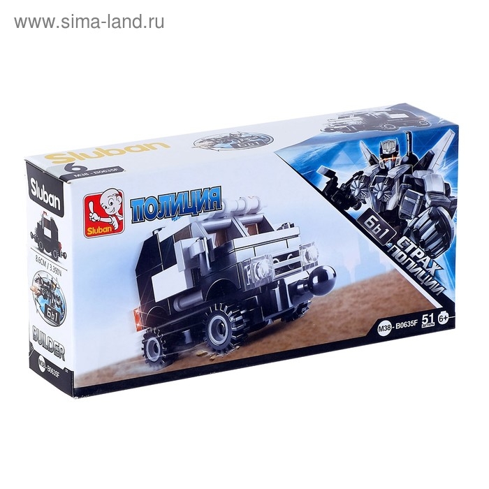 Конструктор &laquo;Страж полиции&raquo;, 51-74 детали, МИКС