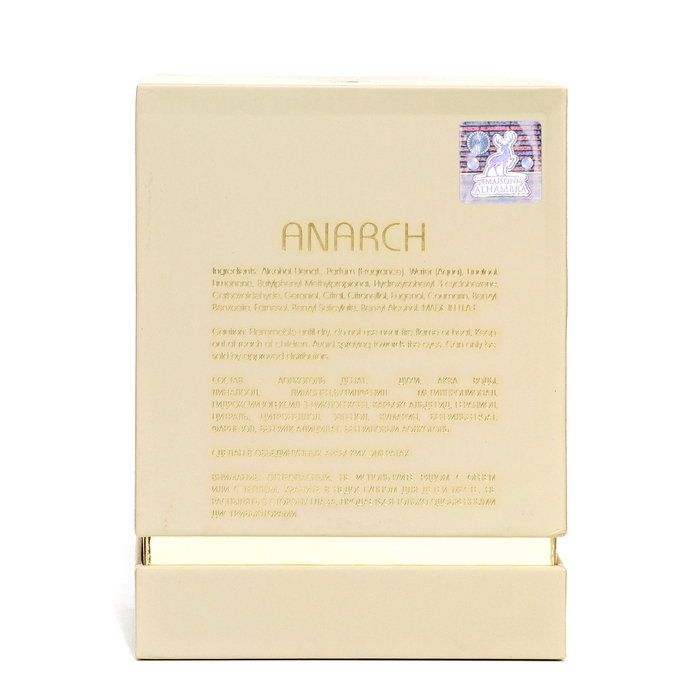 Парфюмерная вода унисекс Anarch (по мотивам Tiziana Terenzi Andromeda), 100 мл