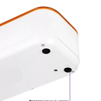 Ультразвуковая мойка для украшений КТ-6067 - 24 Вт