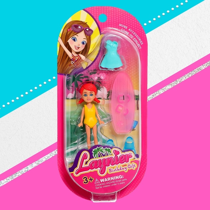 Кукла малышка &laquo;Отдых на пляже&raquo;, МИКС