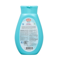 Шампунь детский Малышарики с экстрактом ромашки, 250 мл