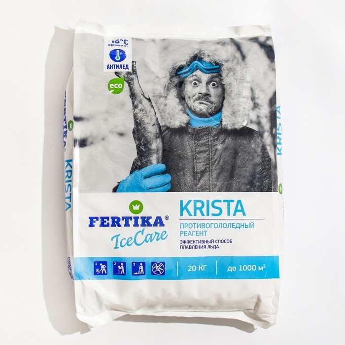 Противогололёдный реагент Fertika IceCare Care Krista, -18С 20 кг Противогололёдный реагент Fertika IceCare Care Krista, -18С 20 кг