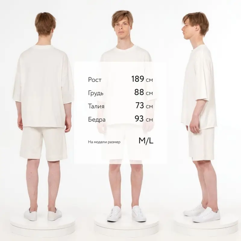 Футболка унисекс T1, молочно-белая, размер XS/S