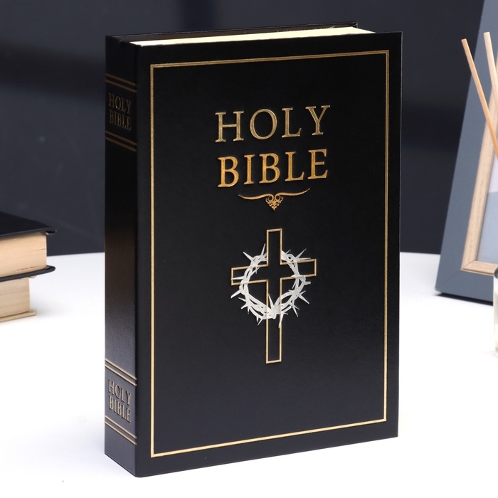 Сейф-книга Сейф-книга "Библия ", с настоящими страницами