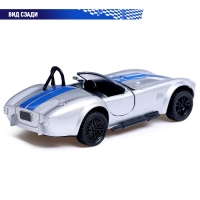 Машина металлическая «Ретро», 1:32, инерционная, открываются двери, цвет серый Машина металлическая «Ретро», 1:32, инерционная, открываются двери, цвет серый